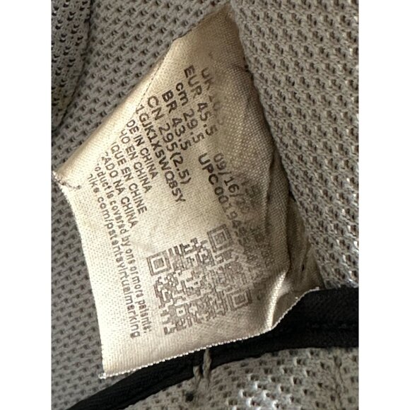 Nike Air Force One 07 LV8 Gold Links Zebra Print Sneakers Men’s Size 11.5 - Picture 7 of 8